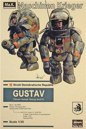 1/20 MASCHINEN KRIEGER P.K.A. G GUSTAV MK