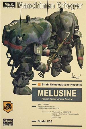 1/20 MASCHINEN KRIEGER P.K.A. MELUSINE MK