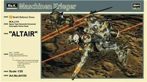 hasegawa-1-20-space-type-humanoid-unmanned-int-alt-mk