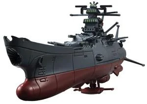mega-house-starblazers-2199-the-voyage