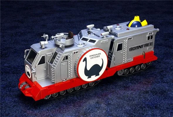 FEWTURE EX GOKIN KYORYU TANKENTAI BORN FREE