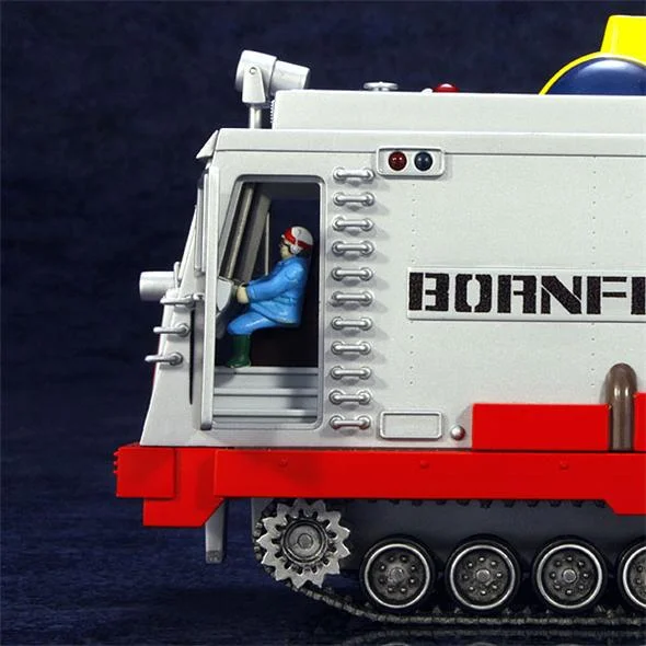 FEWTURE EX GOKIN KYORYU TANKENTAI BORN FREE