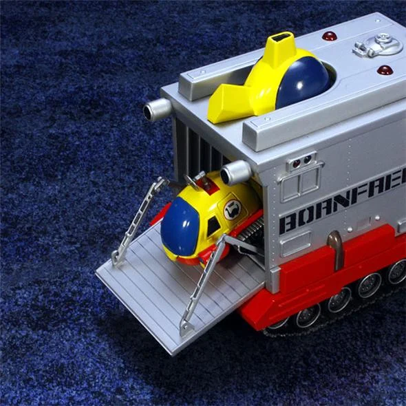 FEWTURE EX GOKIN KYORYU TANKENTAI BORN FREE