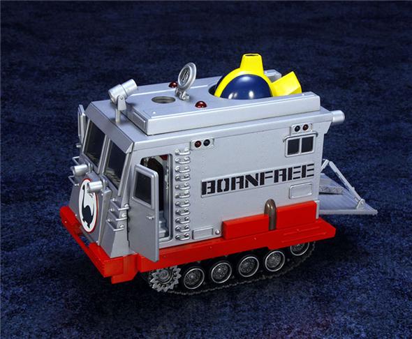 FEWTURE EX GOKIN KYORYU TANKENTAI BORN FREE