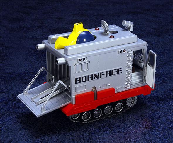 FEWTURE EX GOKIN KYORYU TANKENTAI BORN FREE