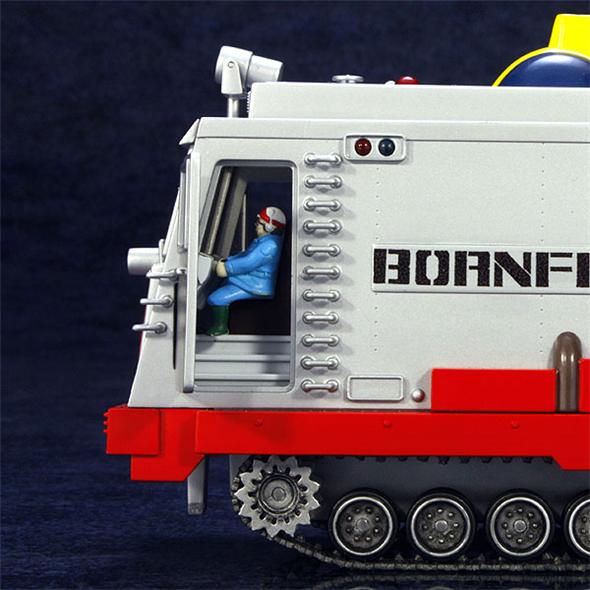 FEWTURE EX GOKIN KYORYU TANKENTAI BORN FREE