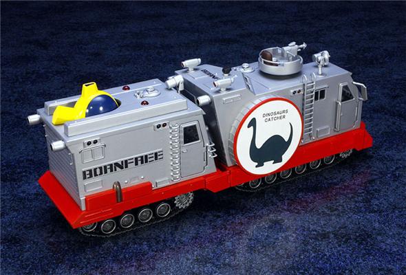 FEWTURE EX GOKIN KYORYU TANKENTAI BORN FREE