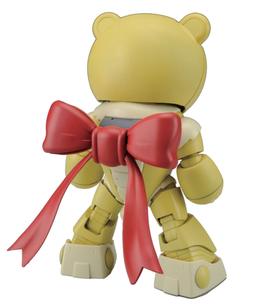 1/144 HGBF 005 BEARGGUY III