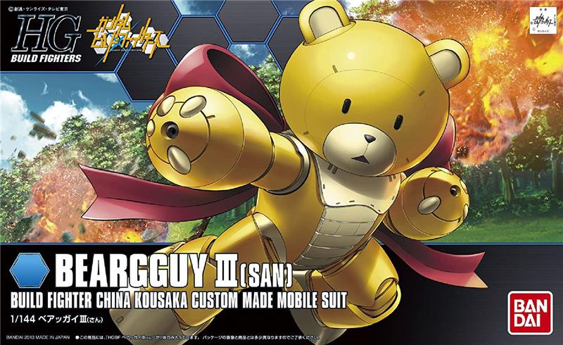 1/144 HGBF 005 BEARGGUY III