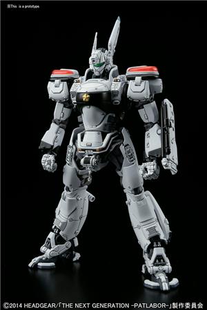 bandai-model-kit-patlabor-ingram-av-98
