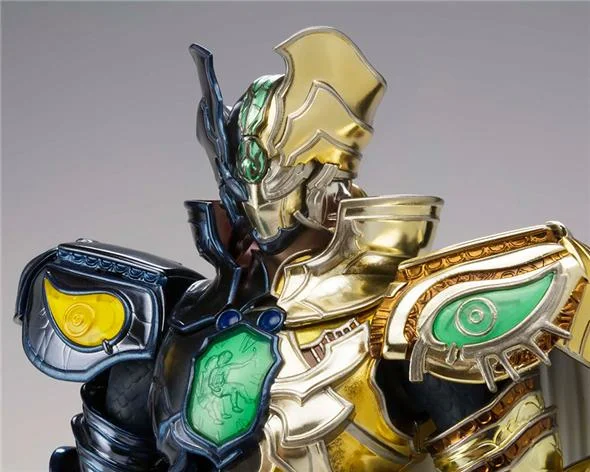 SAINT SEIYA MOVIE VER GEMINI SAGA