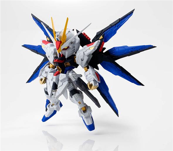 NXEDGE STYLE - GUNDAM STRIKE FREEDOM