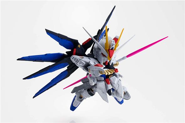 NXEDGE STYLE - GUNDAM STRIKE FREEDOM