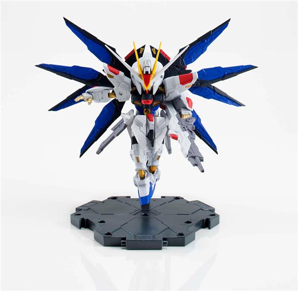 NXEDGE STYLE - GUNDAM STRIKE FREEDOM