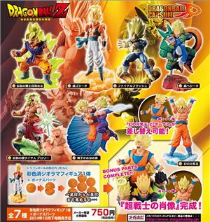 DRAGON BALL LEGENDARY WARRIOR SUPER SAIYAN (BOX DA 7)