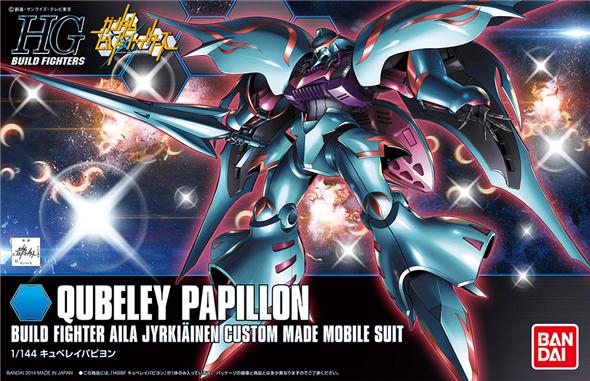 1/144 HGBF 011 QUBELEY PAPILLON