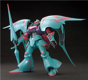 bandai-model-kit-hgbf-011-qubeley-papillon