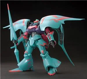 bandai-model-kit-hgbf-011-qubeley-papillon