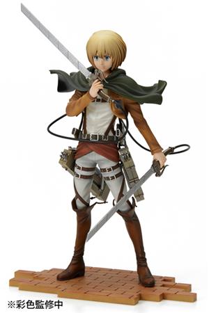 sentinel-attack-on-titan-armin-arlert