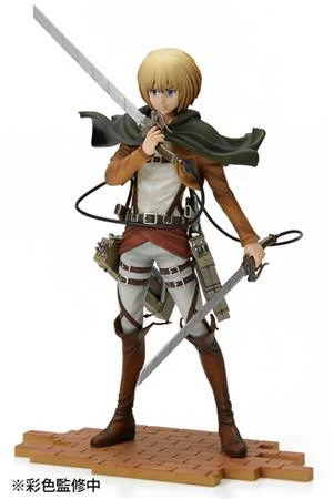 sentinel-attack-on-titan-armin-arlert