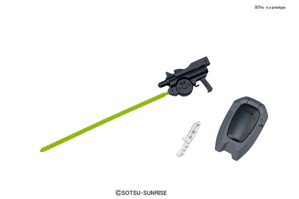 1/144 HG RECONGUISTA IN G 02 GRIMOIRE