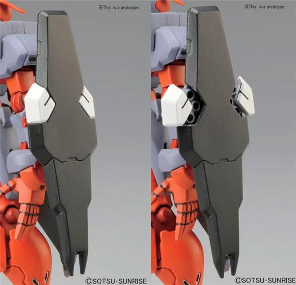 1/144 HG RECONGUISTA IN G 04 GUNDAM G-ARCANE