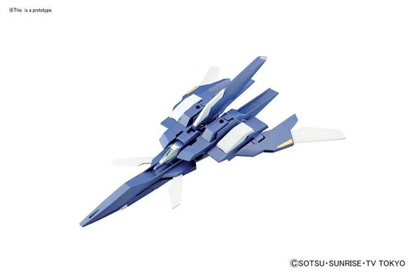 1/144 HGBC 015 LIGHTNING BACK WEAPON SYSTEM