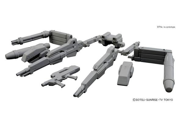 1/144 HGBC 014 POWERED ARMS POWEREDER