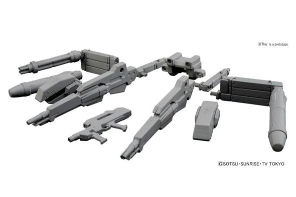 1/144 HGBC 014 POWERED ARMS POWEREDER