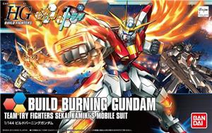 1/144 HGBF 018 GUNDAM BUILD BURNING