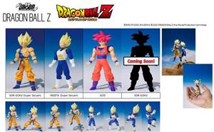 DRAGON BALL Z SHODO FIGURE COLLECTION DISPLAY (36PCS)