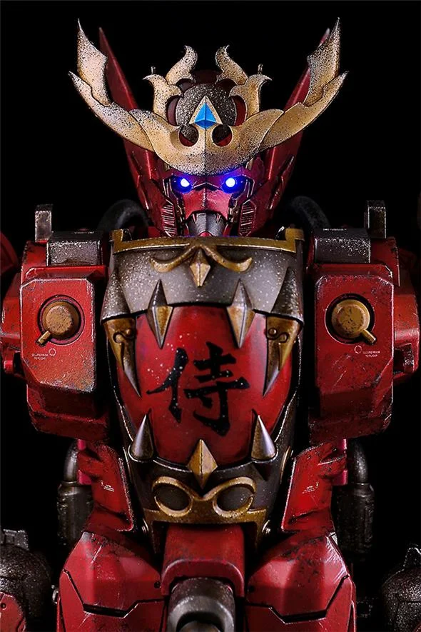 BANDAI/THREEZERO - FULL METAL GHOST CAPTAIN FORM