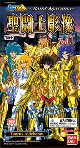 SAINT SEIYA AGARUMA VOL.1 (5)
