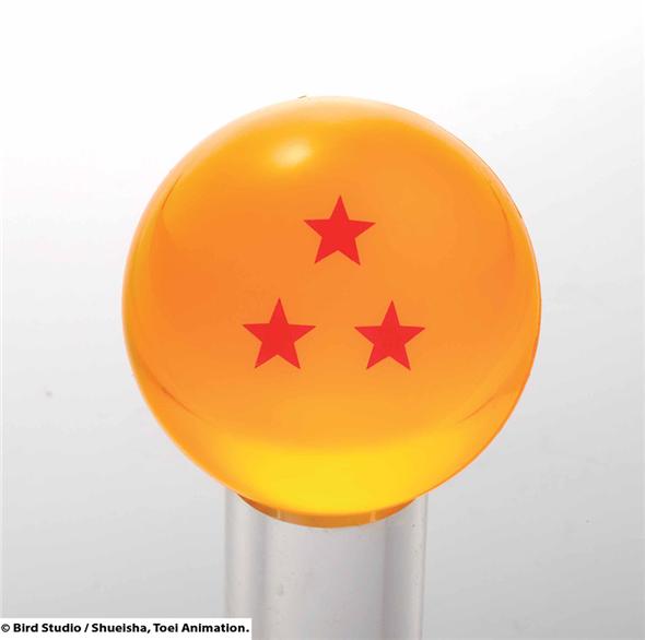 DRAGON BALL Z DRAGON BALL AND RADAR SET