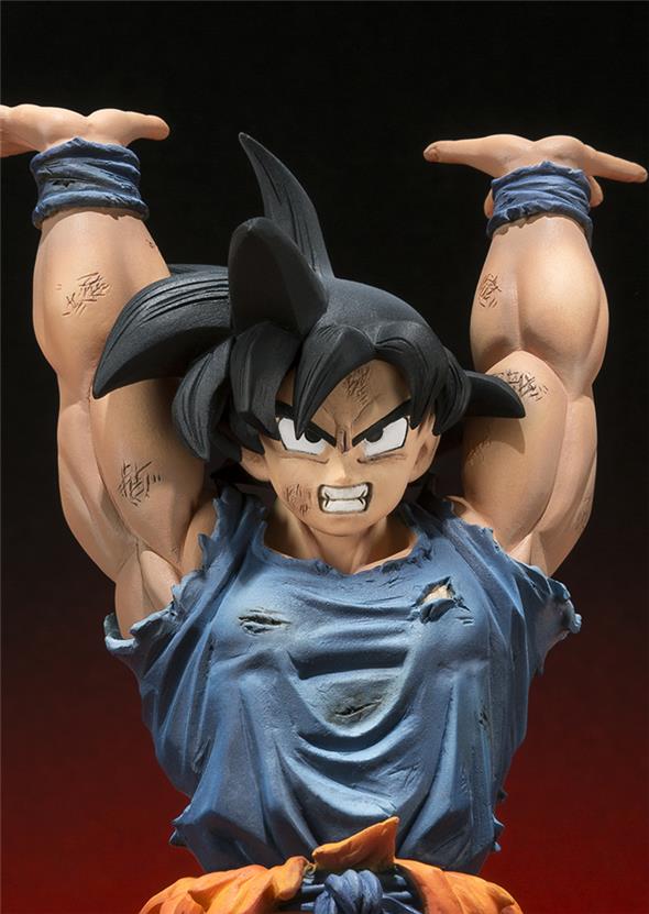 DRAGON BALL - FIGUARTS ZERO SON GOKU GENKIDAMA