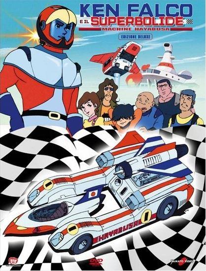 DVD - KEN FALCO E IL SUPERBOLIDE (MACHINE HAYABUSA) EDIZIONE DELUXE (4 DVD)