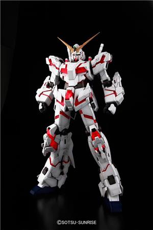 bandai-gunpla-perfect-grade-gundam-unicorn-rx-0