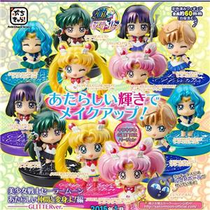 mega-house-sailor-moon-petit-chara-glitter-new-soldiers-box-da-6
