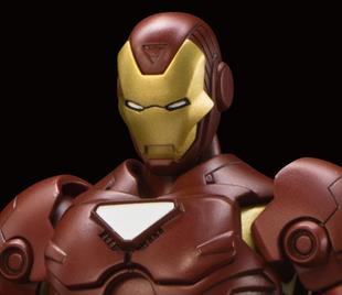 ARMORIZE IRON MAN