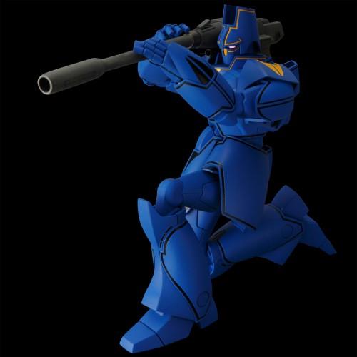 SENTINEL - GIANT GORG
