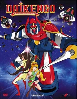 yamato-video-dvd-daikengo-il-guardiano-dello-spazio-box-deluxe-edition