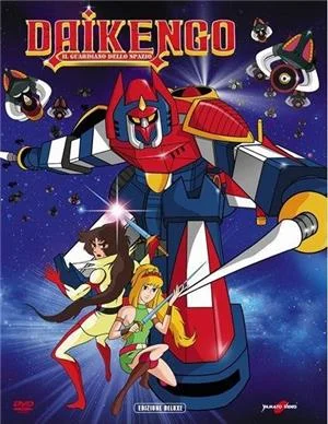 yamato-video-dvd-daikengo-il-guardiano-dello-spazio-box-deluxe-edition