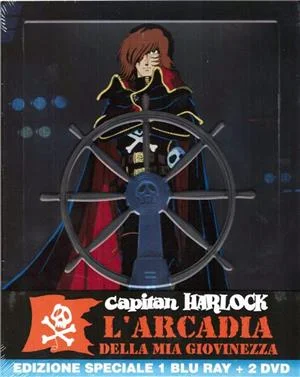yamato-video-dvd-blueray-capitan-harlock-larcadia-della-mia-giovinezza