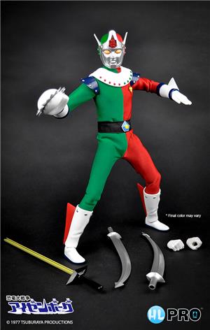 hl-pro-izenborg-collector-action-figure