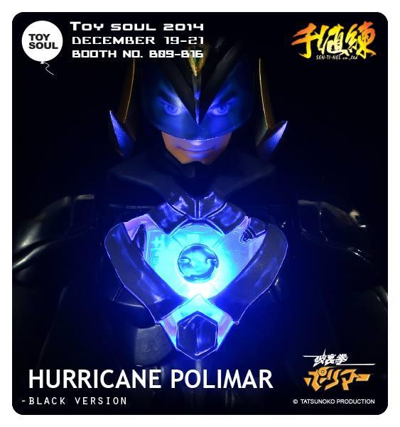TATSUNOKO HEROS FIGHTINGEAR HURRICANE POLYMER (POLYMAR) BLACK VERS.