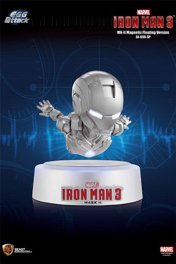 IRON MAN MARK 2 EGG ATTACK FLOATING VER