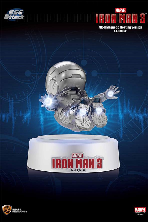 IRON MAN MARK 2 EGG ATTACK FLOATING VER