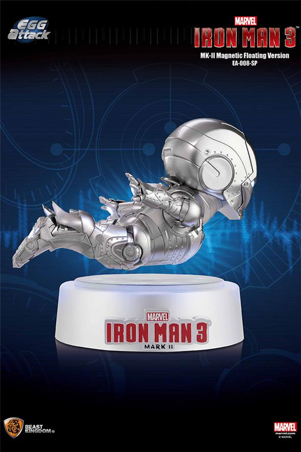 IRON MAN MARK 2 EGG ATTACK FLOATING VER