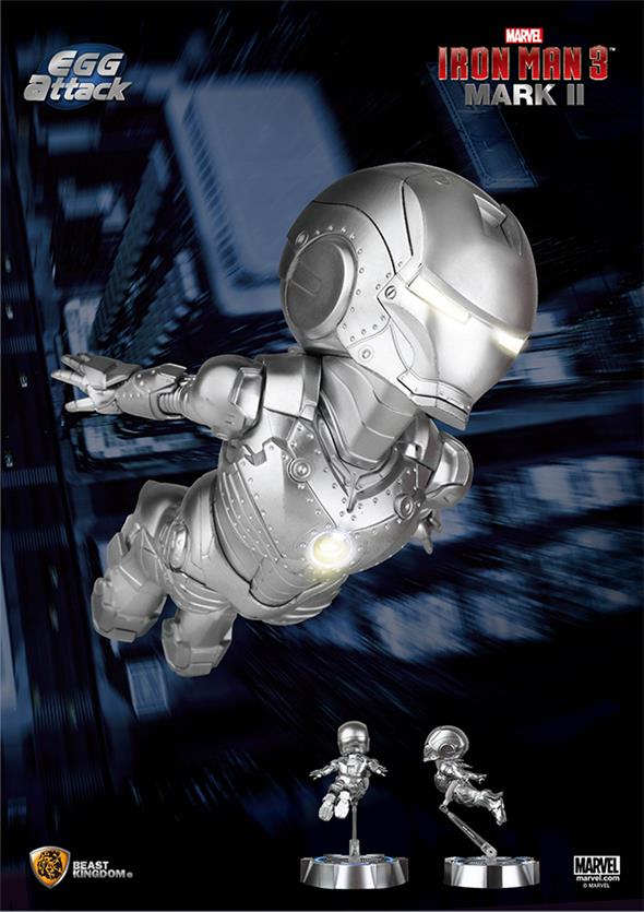 IRON MAN EGG ATTAK MARK 2