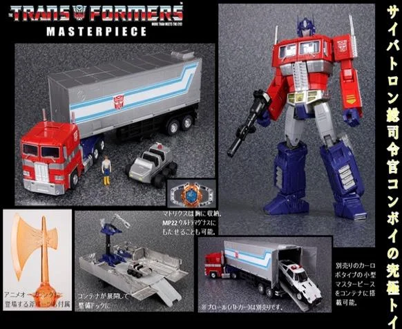 MP-10 OPTIMUS PRIME